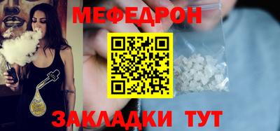 кокаин премиум Донецк