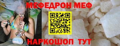 каннабис Дубна