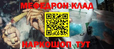 каннабис Дубна