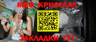 каннабис Дубна