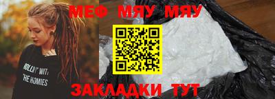 каннабис Дубна