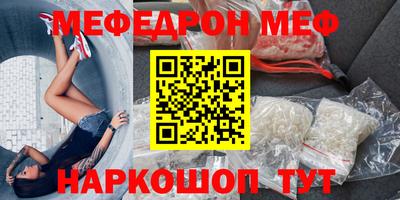 каннабис Дубна