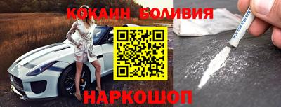 каннабис Дубна