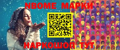 круглые Донской
