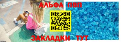 круглые Донской