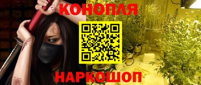 кокаин премиум Донецк