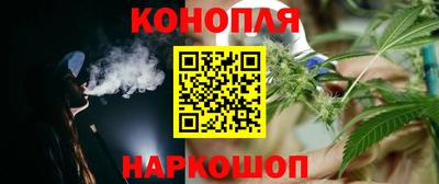 кокаин премиум Донецк