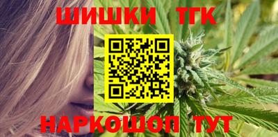 каннабис Дубна