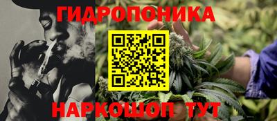 кокаин премиум Донецк