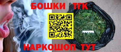 кокаин премиум Донецк