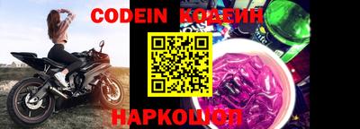 круглые Донской