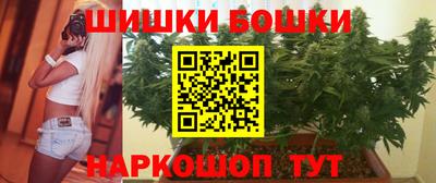 каннабис Дубна