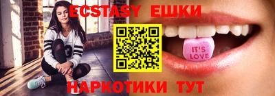 кокаин премиум Донецк