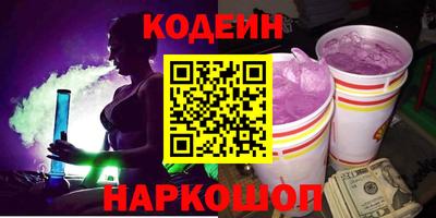 круглые Донской