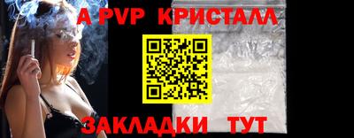 каннабис Дубна