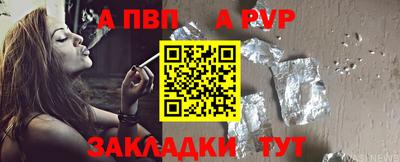 каннабис Дубна