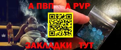 каннабис Дубна