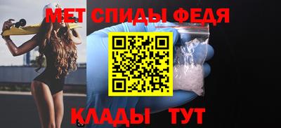 круглые Донской