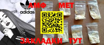 круглые Донской