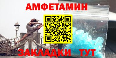 каннабис Дубна