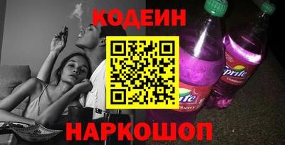 круглые Донской