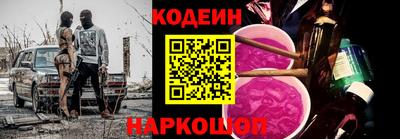 каннабис Дубна