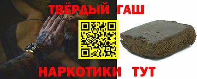 круглые Донской