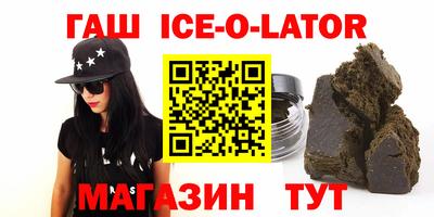 круглые Донской