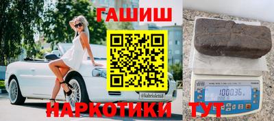 круглые Донской