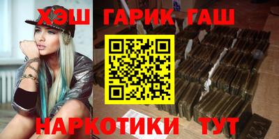 кокаин премиум Донецк