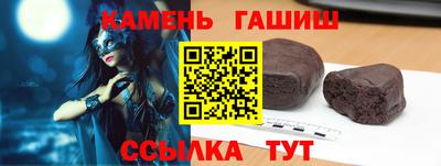 круглые Донской