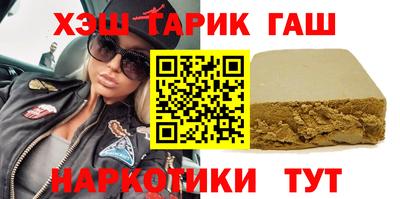 круглые Донской