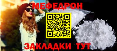 кокаин премиум Донецк