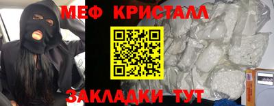 каннабис Дубна